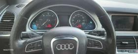 Audi Q7 3.0TDI | Mobile.bg    9