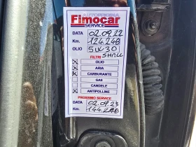 Nissan Juke 15г.РЕАЛНИ КМ.NAVI, КАМЕРА, 2-КЛЮЧА - 15790 лв. - 41712995 16