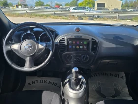 Nissan Juke 15г.РЕАЛНИ КМ.NAVI, КАМЕРА, 2-КЛЮЧА - 15790 лв. - 41712995 10