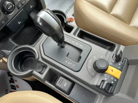 Обява за продажба на Land Rover Discovery 2.7d 190 к.с. 4х4 ~7 999 лв. - изображение 10