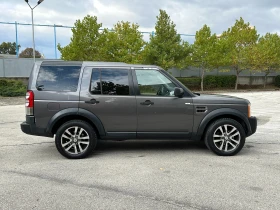Обява за продажба на Land Rover Discovery 2.7d 190 к.с. 4х4 ~7 999 лв. - изображение 4