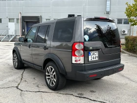 Обява за продажба на Land Rover Discovery 2.7d 190 к.с. 4х4 ~7 999 лв. - изображение 2