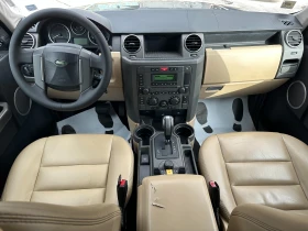 Обява за продажба на Land Rover Discovery 2.7d 190 к.с. 4х4 ~7 999 лв. - изображение 9