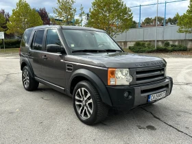 Обява за продажба на Land Rover Discovery 2.7d 190 к.с. 4х4 ~7 999 лв. - изображение 5