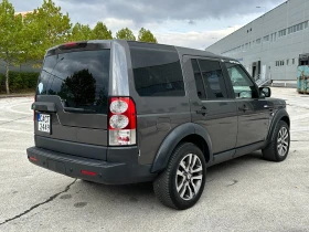 Обява за продажба на Land Rover Discovery 2.7d 190 к.с. 4х4 ~7 999 лв. - изображение 3