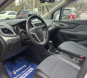 Opel Mokka 1.7CDTI/Cosmo/EcoFlex/Camera/Navi - 14500 лв. / 7413.73 € - 91880783 12