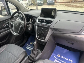 Opel Mokka 1.7CDTI/Cosmo/EcoFlex/Camera/Navi - 14500 лв. / 7413.73 € - 91880783 16