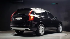 Volvo Xc90 undefined | Auto.bg — изображение 2