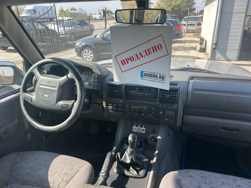 Land Rover Discovery Дискавъри 2, снимка 6 - Автомобили и джипове - 52094524