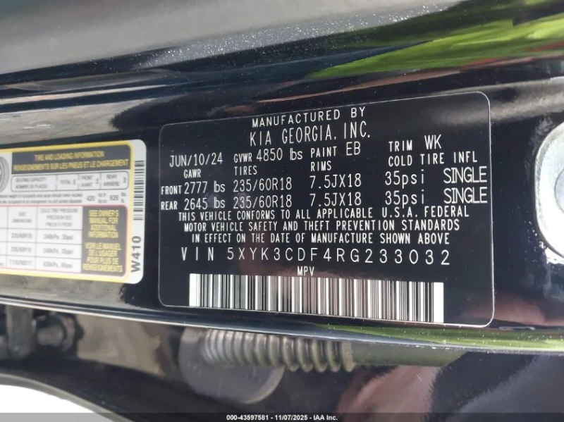 Kia Sportage 2.5L I-4 DI, DOHC, VVT, 187HP All Wheel Drive, снимка 14 - Автомобили и джипове - 53500824