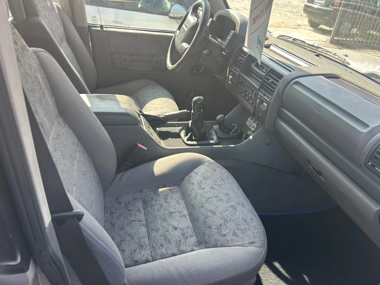 Land Rover Discovery Дискавъри 2 - изображение 4