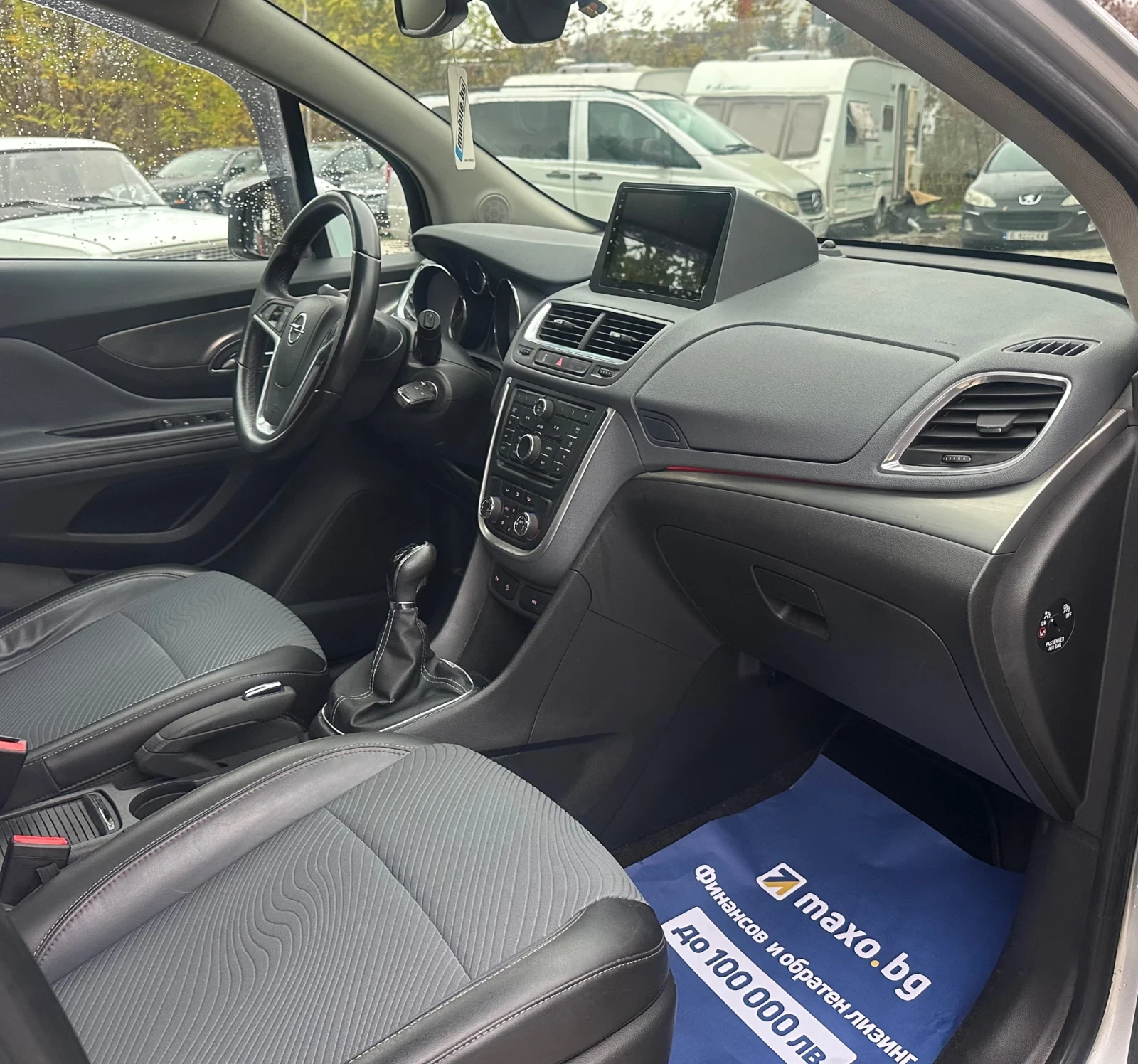 Opel Mokka 1.7CDTI/Cosmo/EcoFlex/Camera/Navi | Mobile.bg   14