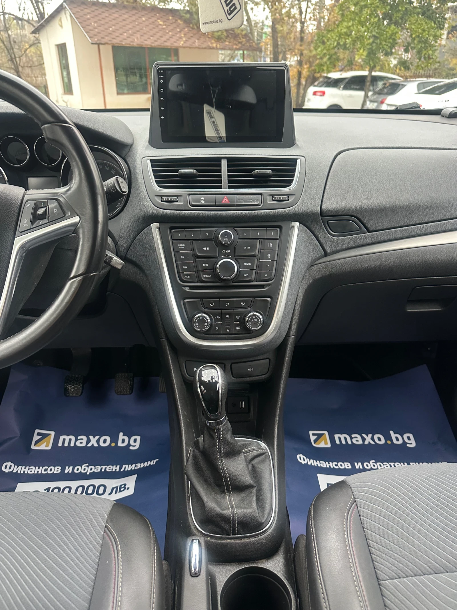 Opel Mokka 1.7CDTI/Cosmo/EcoFlex/Camera/Navi - изображение 10