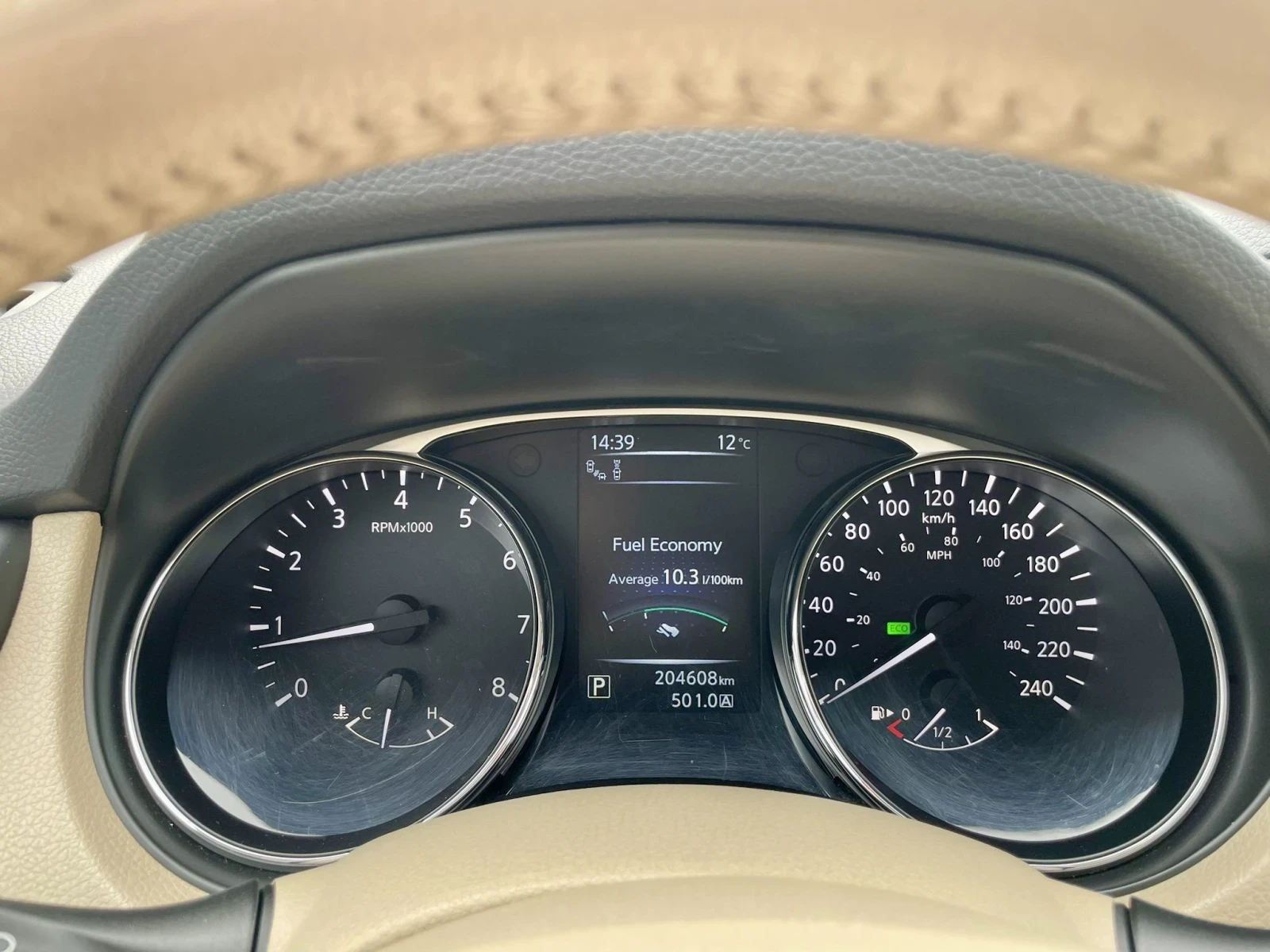 Nissan Rogue SL AWD - Газ. инжекцион , снимка 10 - Автомобили и джипове - 53883533