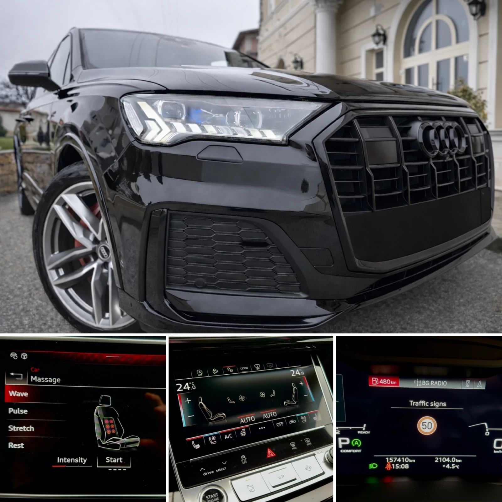 Audi Q7 3XSLINE::FULL::7�����::B&O::Matrix Laser::RS SEAT: | Mobile.bg � ����������� 14