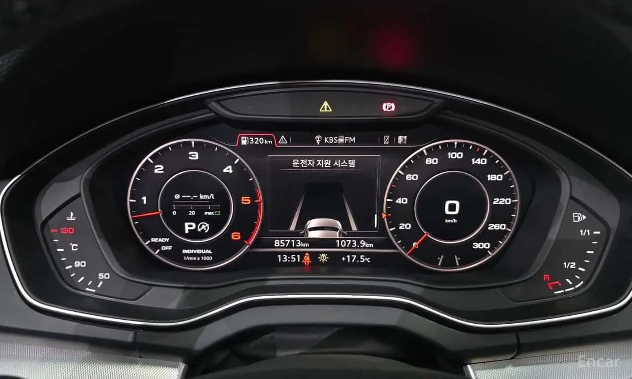 Audi Q5 | DISTRONIC | 360 | HUD | ОБДУХВАНЕ | , снимка 8 - Автомобили и джипове - 55584258