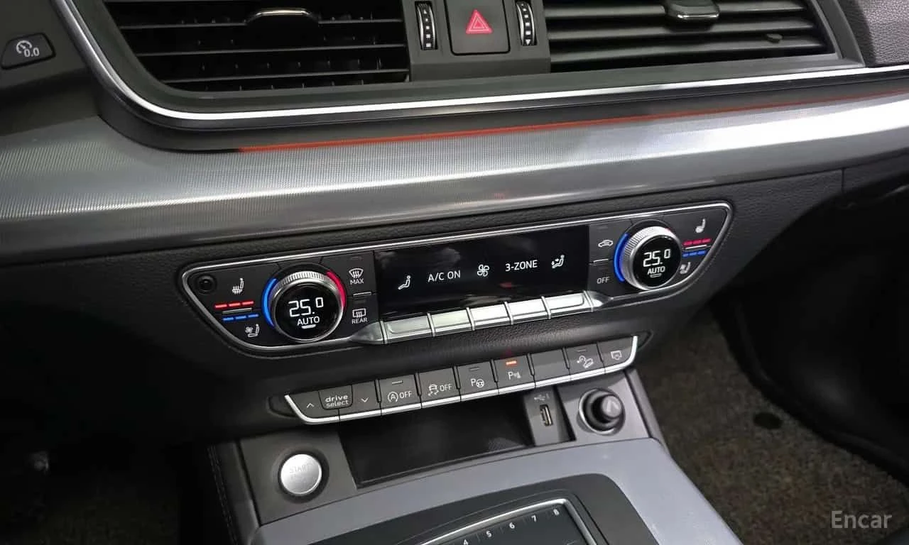 Audi Q5 | DISTRONIC | 360 | HUD | ОБДУХВАНЕ | , снимка 17 - Автомобили и джипове - 55584258