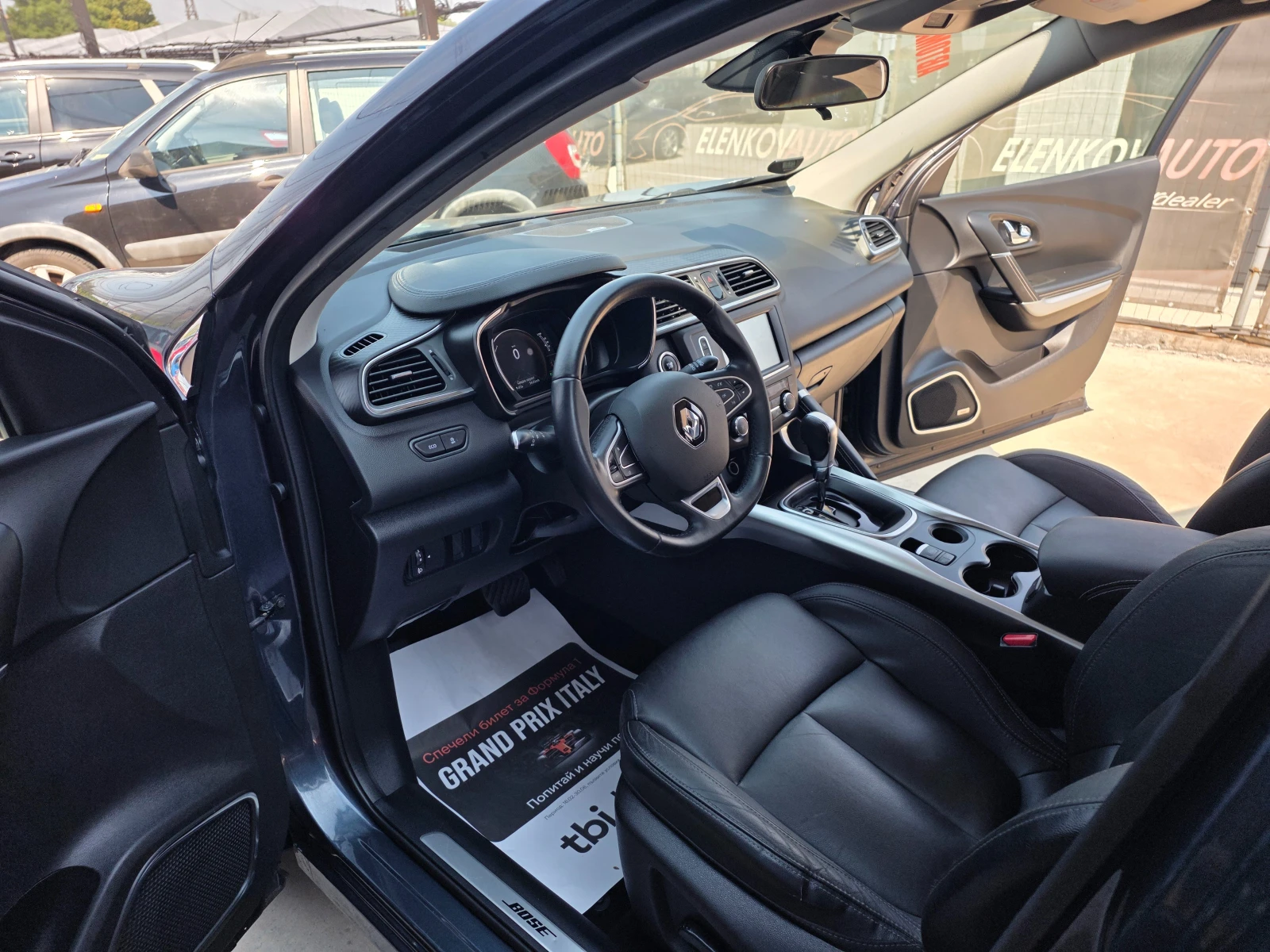 Renault Kadjar 1.2tce-130к.с EURO 6-АВТОМАТИК-НАВИГАЦИЯ-ДАНИЯ, снимка 13 - Автомобили и джипове - 55594313