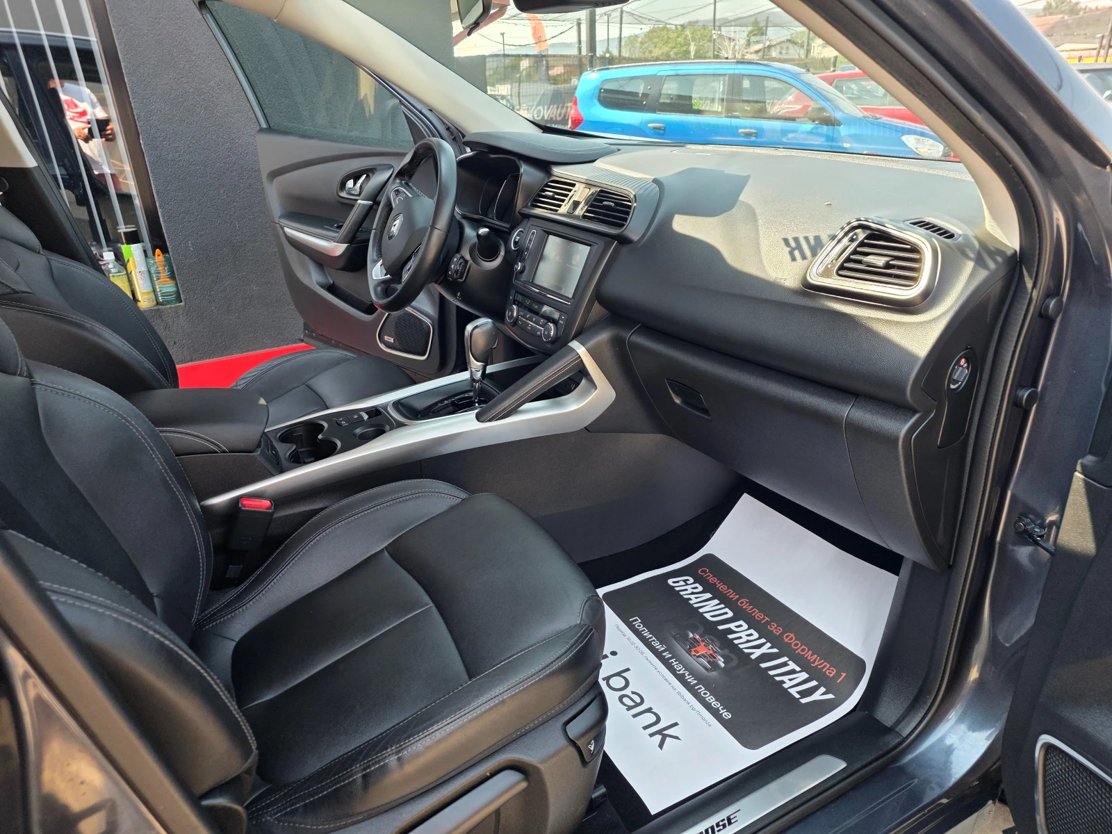 Renault Kadjar 1.2tce-130к.с EURO 6-АВТОМАТИК-НАВИГАЦИЯ-ДАНИЯ, снимка 14 - Автомобили и джипове - 55594313