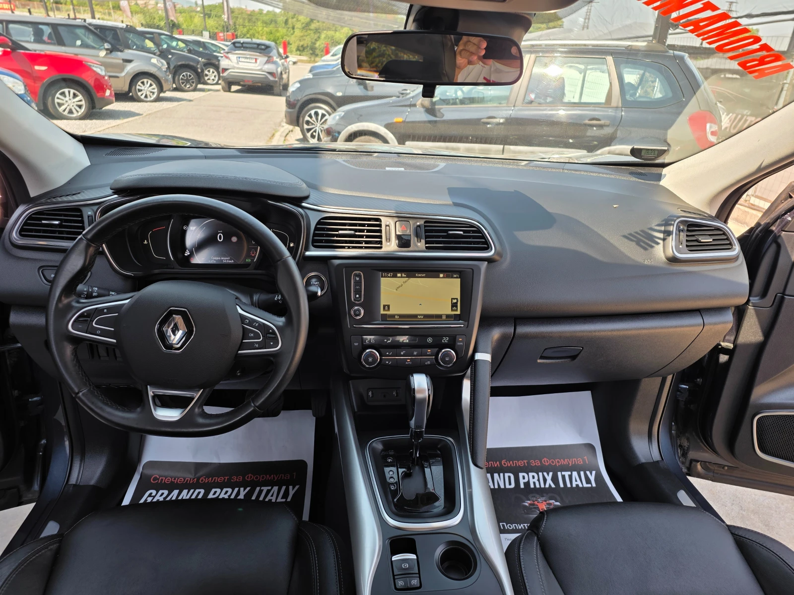 Renault Kadjar 1.2tce-130к.с EURO 6-АВТОМАТИК-НАВИГАЦИЯ-ДАНИЯ, снимка 12 - Автомобили и джипове - 55594313