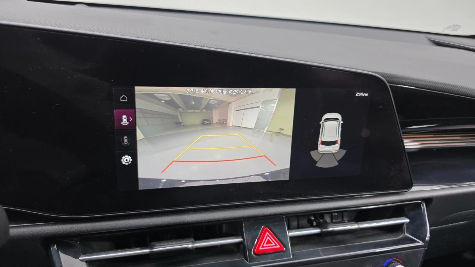 Kia Niro ������ ���� �� ����� | Mobile.bg � ����������� 10