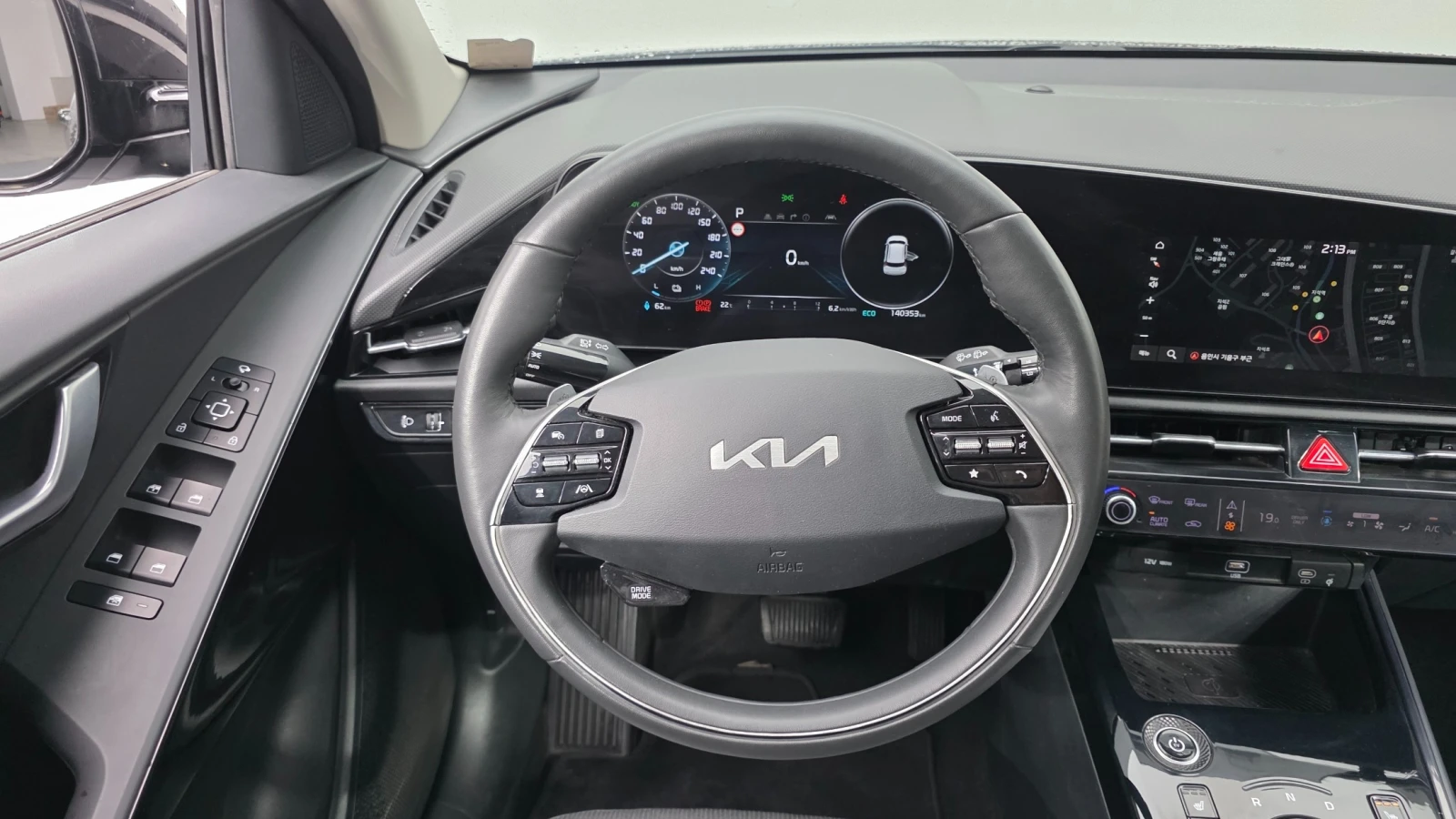 Kia Niro ������ ���� �� ����� | Mobile.bg � ����������� 8