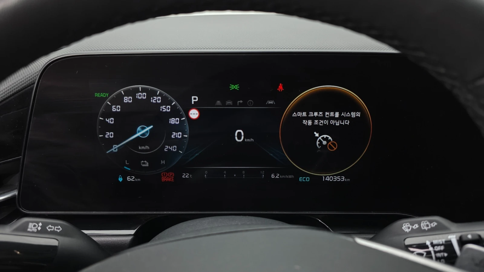 Kia Niro ������ ���� �� ����� | Mobile.bg � ����������� 9