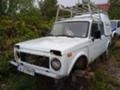 Lada Niva 1.7, снимка 1