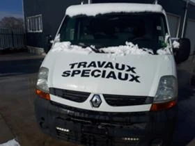 Renault Master 2.5dci 6skorosti, снимка 5