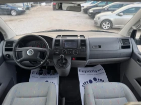 VW T5 2.5TDI 131кс 6с КЛИМАТИК ДЪЛГА БАЗА 5-места, снимка 9