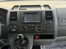 VW T5 2.5TDI 131кс 6с КЛИМАТИК ДЪЛГА БАЗА 5-места, снимка 15