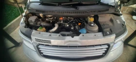 VW Multivan R line, снимка 15