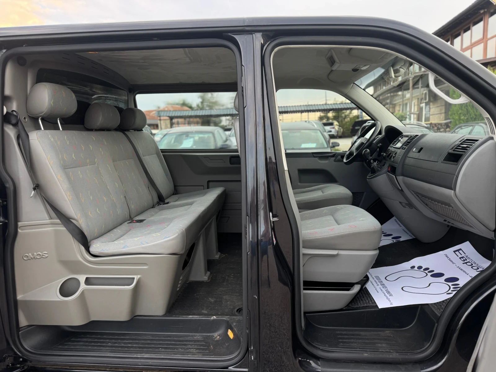 VW T5 2.5TDI 131 6    5- | Mobile.bg   12