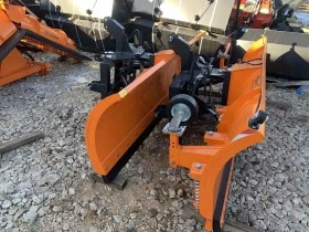 Трактор Беларус 1523, снимка 9