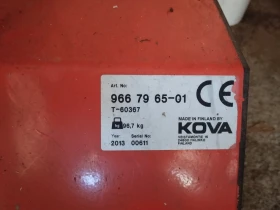 Сенокосачка Друга марка Huskvarna PF21, снимка 9