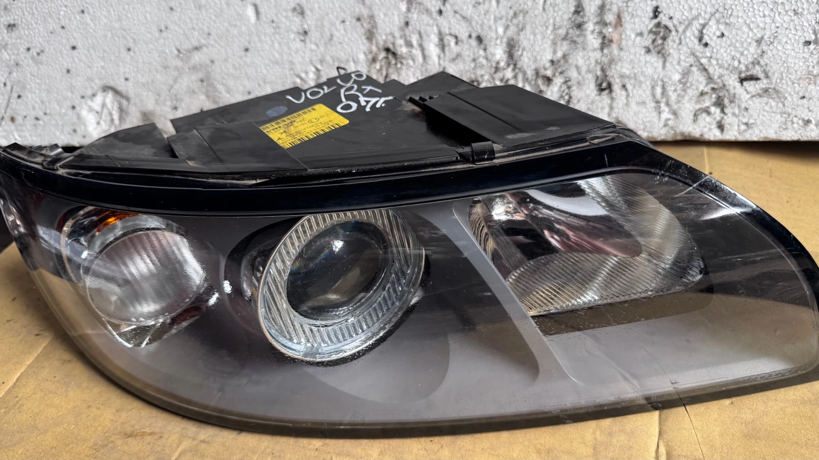   a Volvo V50 - 31335222 / 0301198204 | Mobile.bg   1