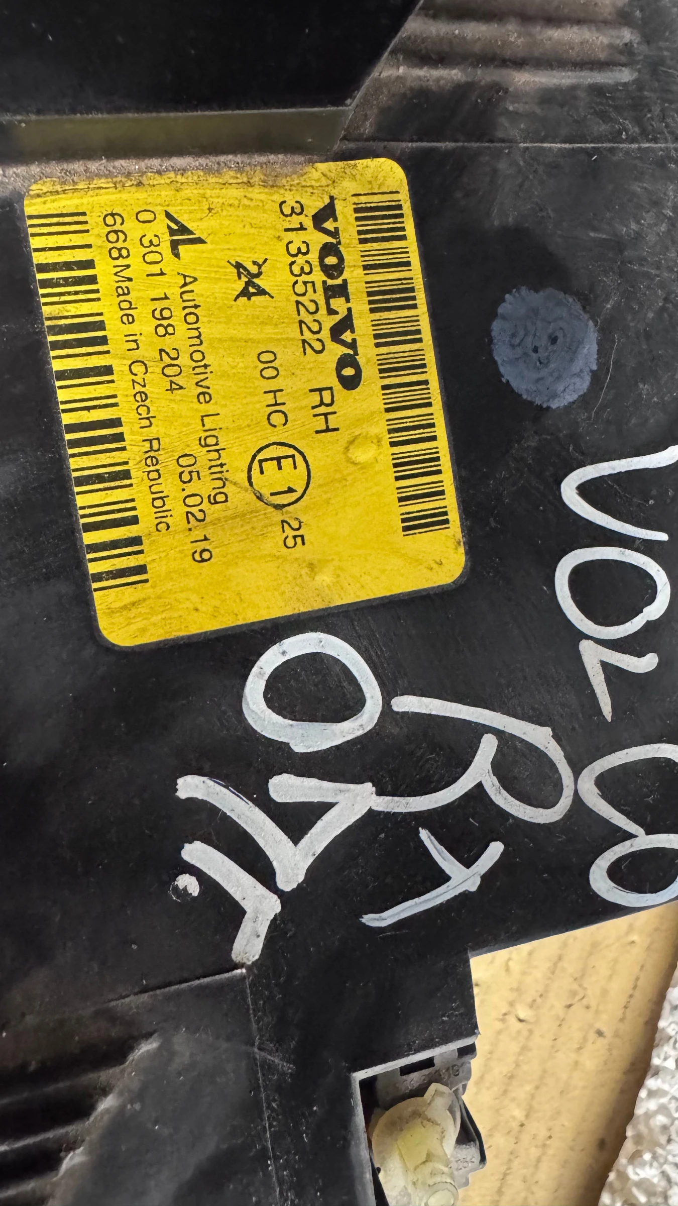   a Volvo V50 - 31335222 / 0301198204 | Mobile.bg   2