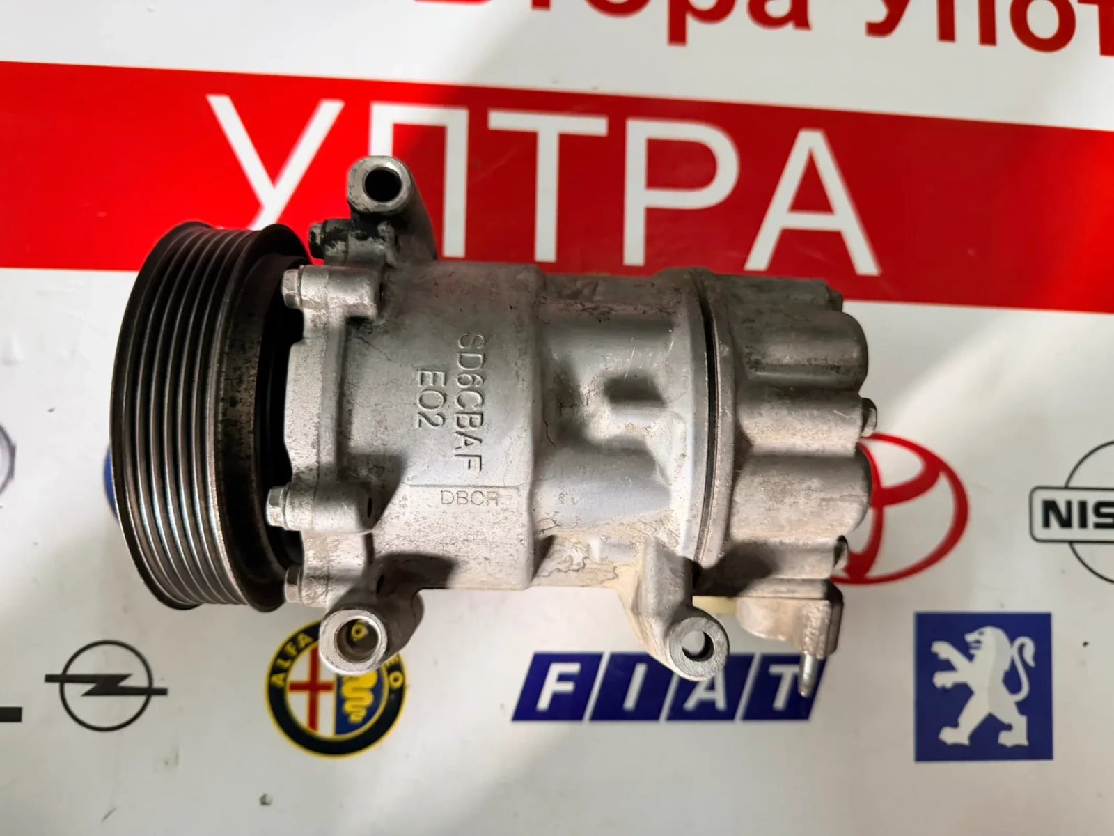 9659875780 ��������� �������� PEUGEOT CITROEN 96 598 757 80 | Mobile.bg � ����������� 3