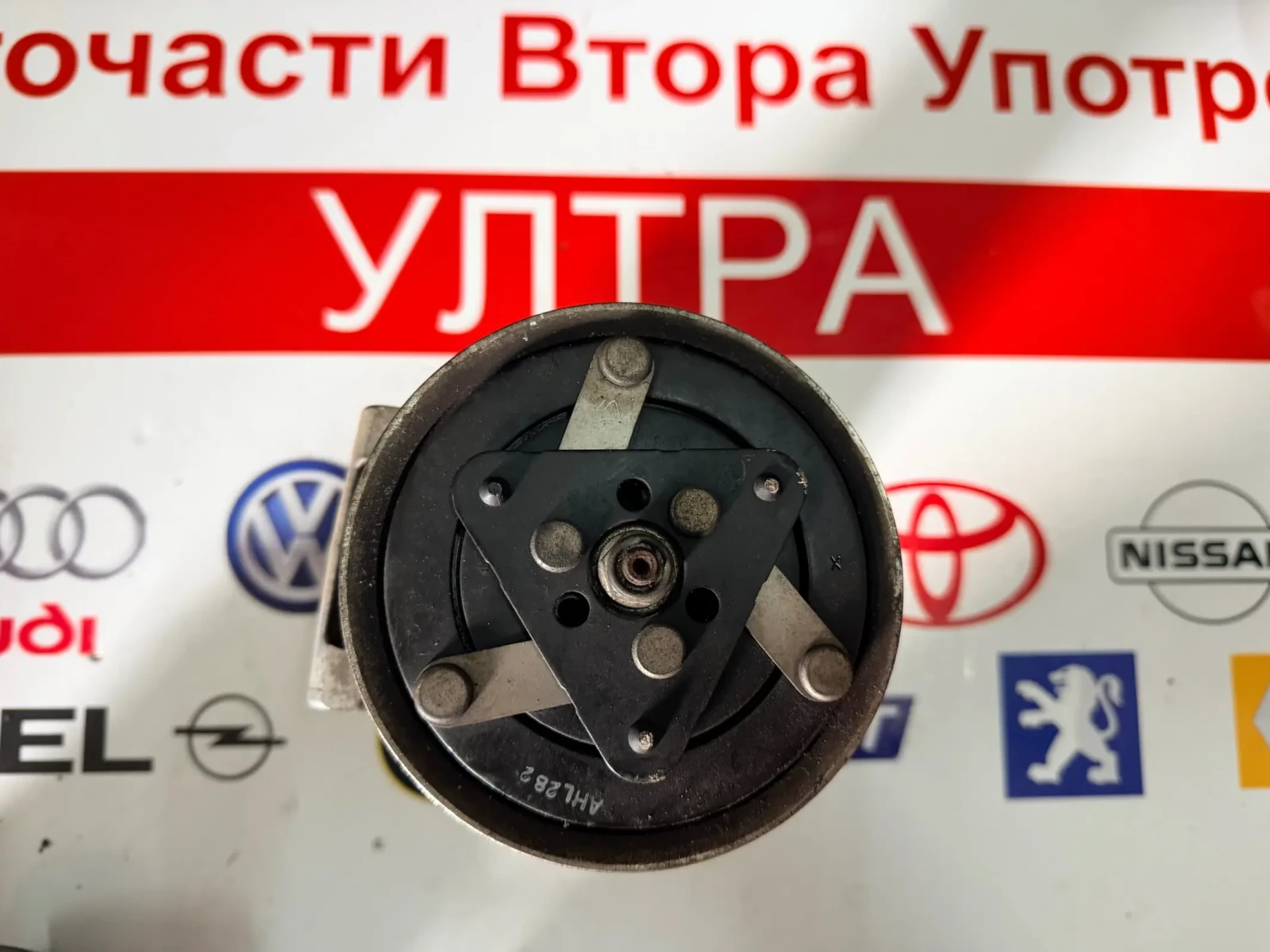 9659875780 ��������� �������� PEUGEOT CITROEN 96 598 757 80 | Mobile.bg � ����������� 4