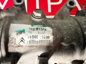 9659875780 ��������� �������� PEUGEOT CITROEN 96 598 757 80 | Mobile.bg � ����� ������ 2