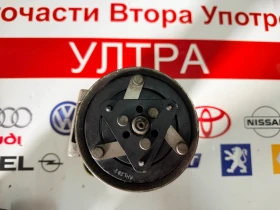 9659875780 ��������� �������� PEUGEOT CITROEN 96 598 757 80 | Mobile.bg � ����� ������ 4