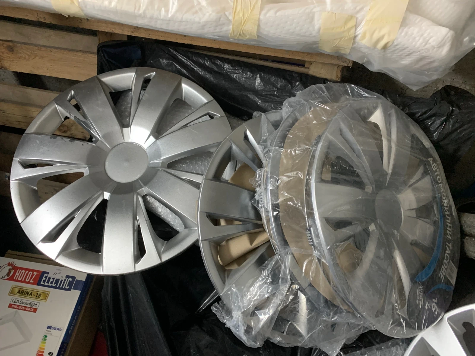    205/55R16 | Mobile.bg   4