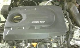 Hyundai I20 1.4crdi 16v, снимка 14