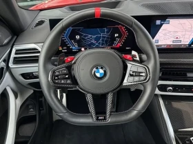 BMW M4 Competition Coupe xDrive = Shadow Line = Гаранция, снимка 7