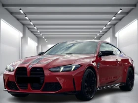 BMW M4 Competition Coupe xDrive = Shadow Line = Гаранция, снимка 1
