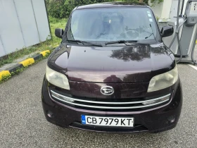 Daihatsu Materia 1.3i, снимка 1