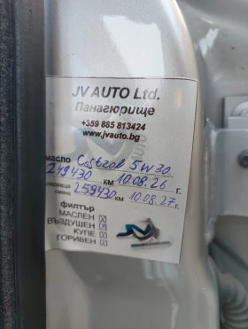 Volvo S60 2.4D, снимка 16