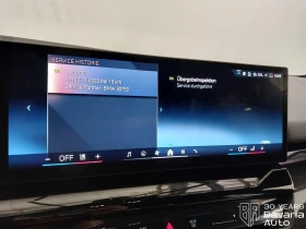 BMW 520 d Steptronic, снимка 11