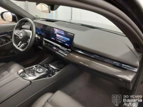 BMW 520 d Steptronic, снимка 7