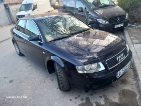 Audi A4 2.0 газ, снимка 1 - Автомобили и джипове - 45131161
